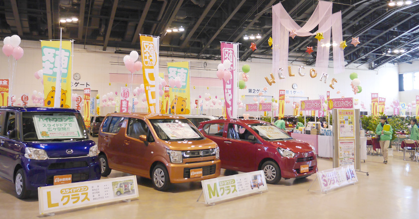 社内イベント カワウチグループ 新卒採用サイト